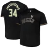 Raffinato Giannis Antetokounmpo Milwaukee Bucks Profile Big & Tall Name & Number Button Up Jersey Black  per i Fan Veri