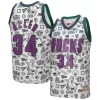 Stupendo Splendido Ray Allen Milwaukee Bucks 2000/01 Swingman Jersey White per i Fan Veri